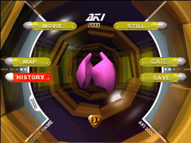 Lifescape 2: Body Bionics screenshot 2 for Playstation